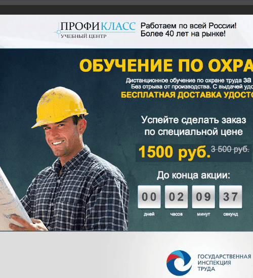 заказать разработку сайта услуг в манчестере и всем соединенным штатам америки-order services website development in manchester and the whole usa